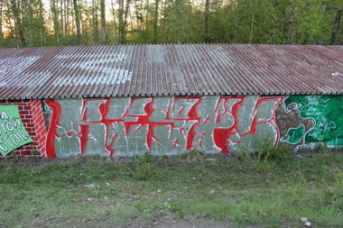 Graffiti Wall in moscow - Photo by reps