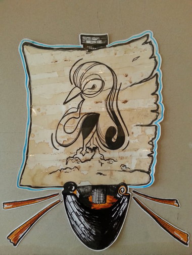 Graffiti Sketch - Photo by restlessleg - nuna (2014)