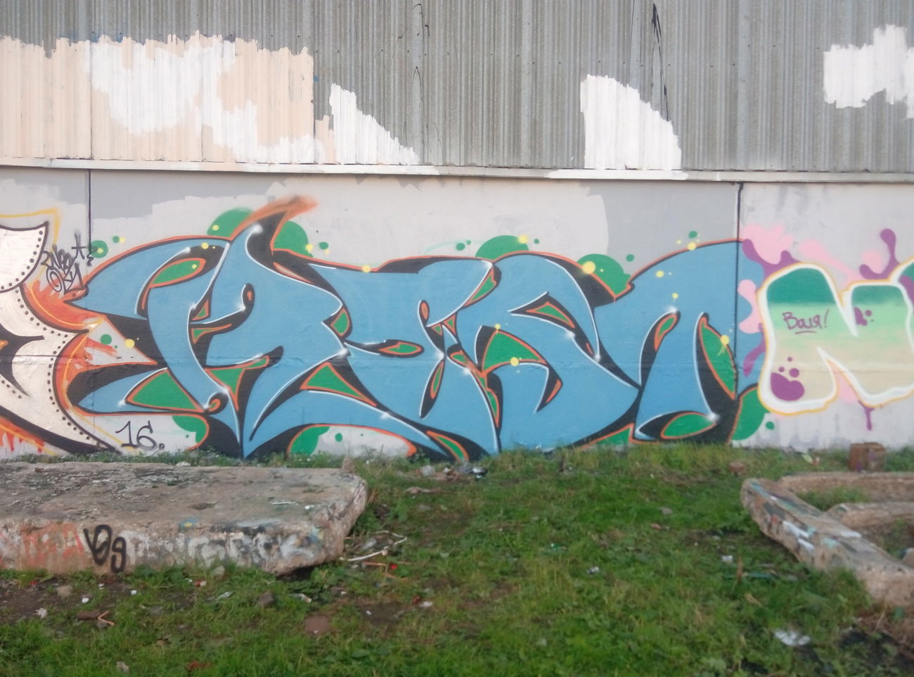 Graffiti Wall - Photo by restoneizm1 - graffiti, walls, russia (2016)