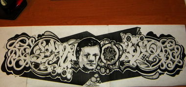 Graffiti Sketch - Photo by rewt1