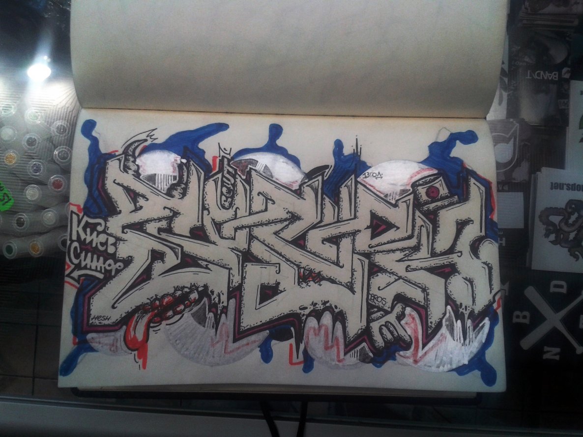 Graffiti Sketch - Photo by rewt1