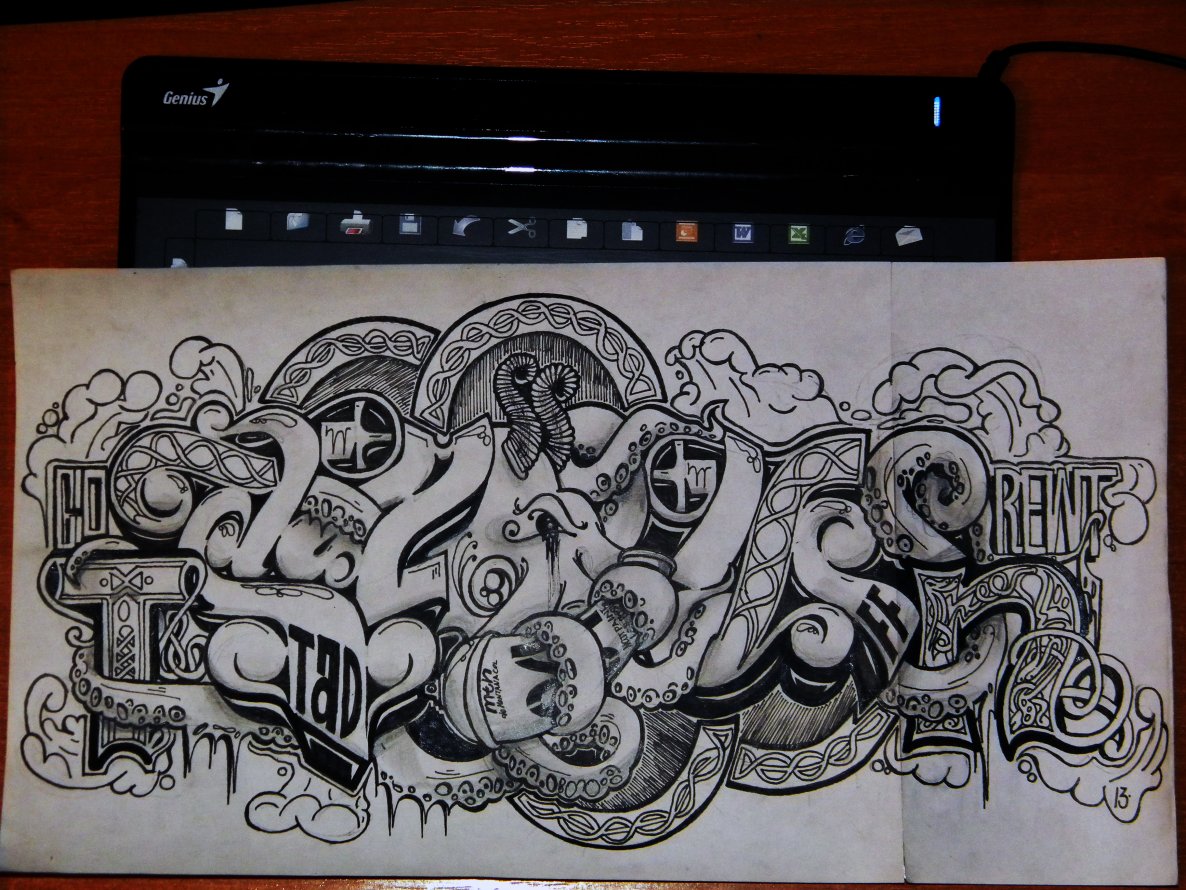 Graffiti Sketch - Photo by rewt1