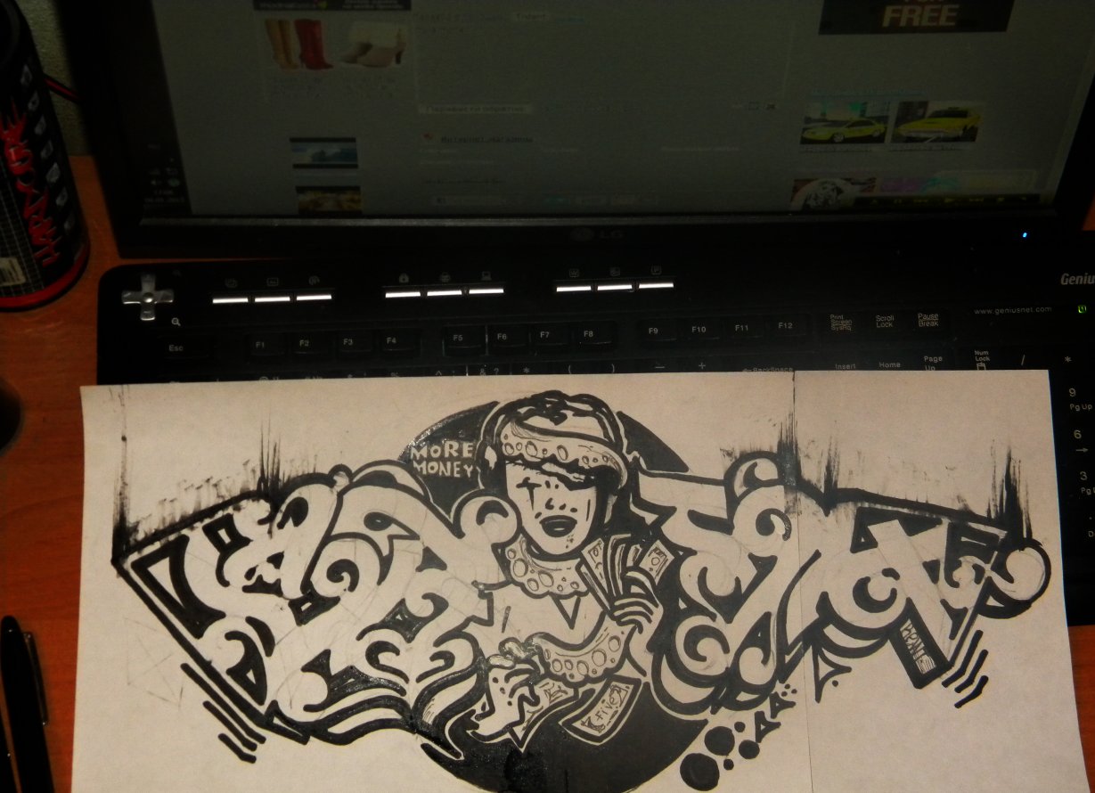 Graffiti Sketch - Photo by rewt1 - Rewt