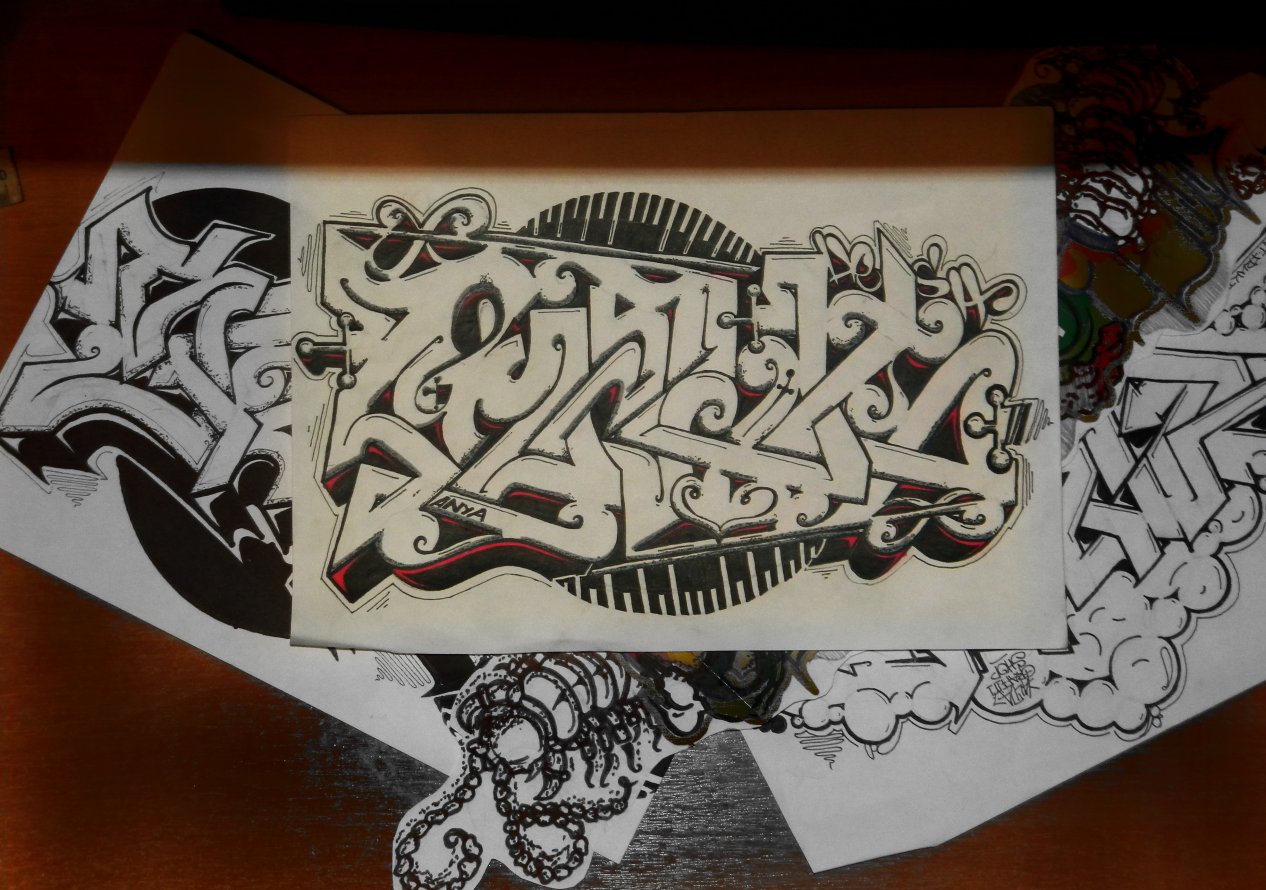 Graffiti Sketch - Photo by rewt1