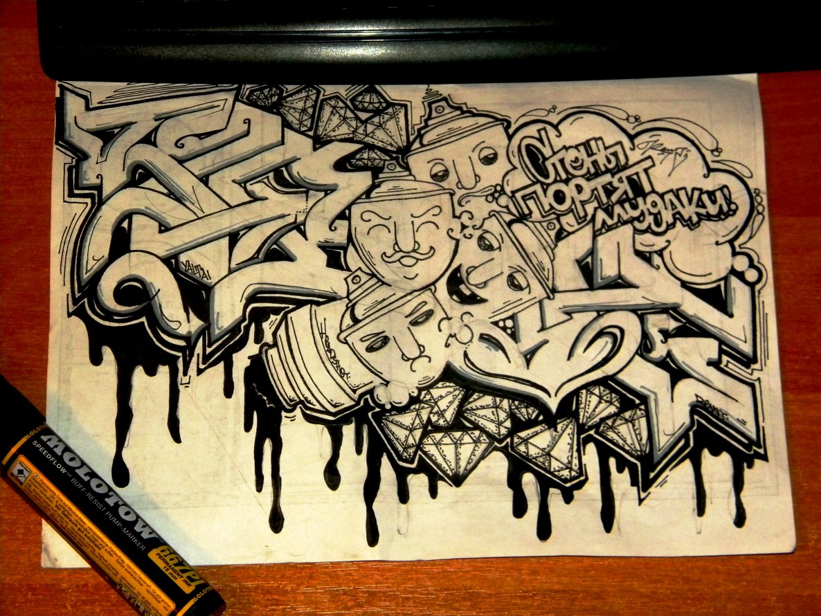 Graffiti Sketch - Photo by rewt1 - Rewt, /, Hesh