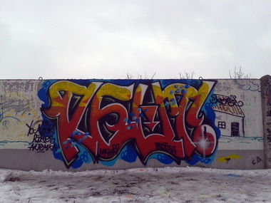 Graffiti Wall - Photo by rewt1 - rewt