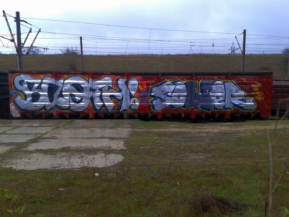 Graffiti Train - Photo by rewt1 - Rewt, /, Sower