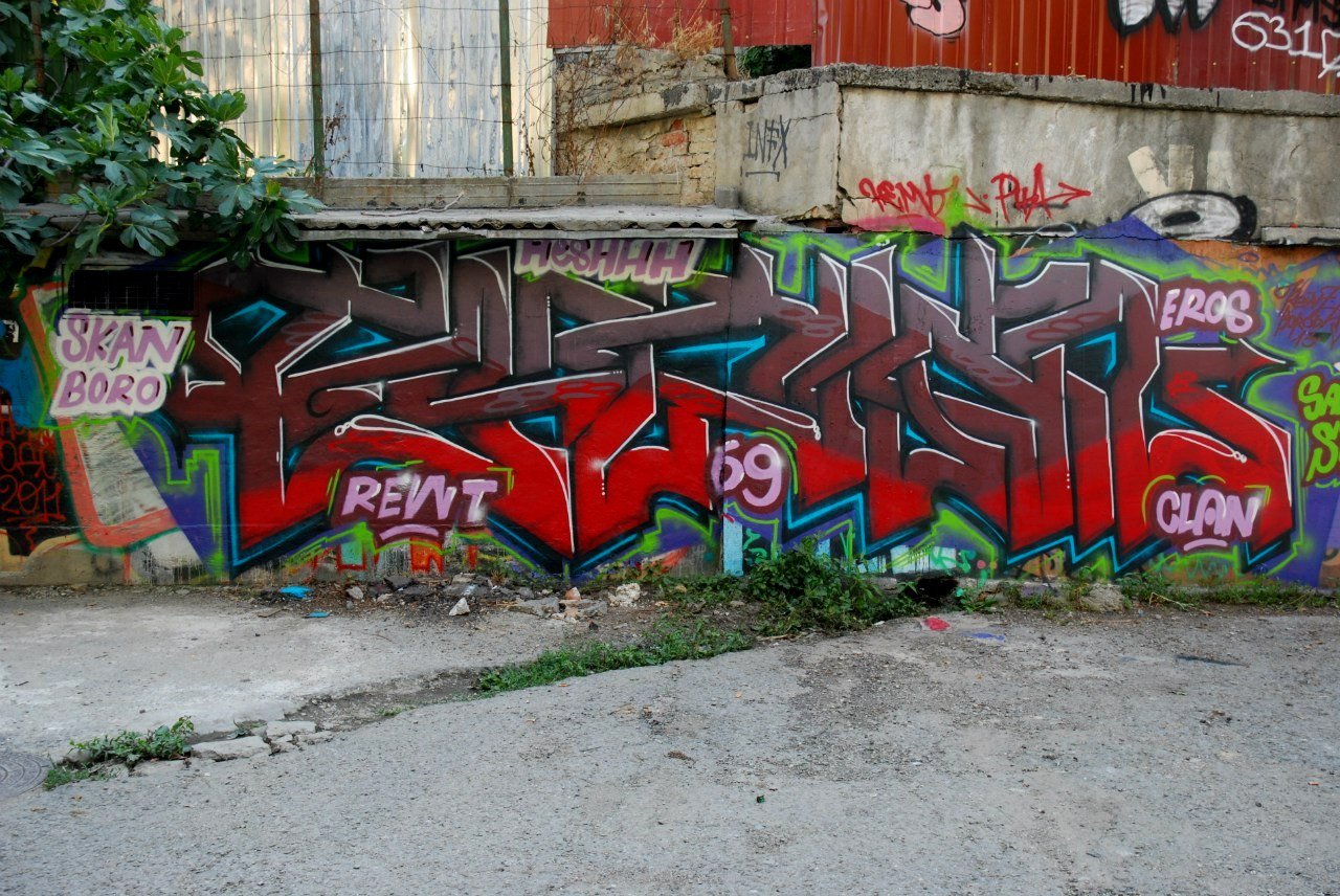 Graffiti Wall - Photo by rewt1 - Rewt