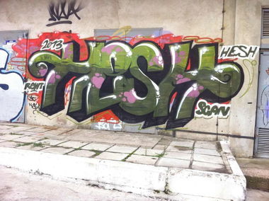 Graffiti Wall - Photo by rewt1 - Rewt, /, Scan