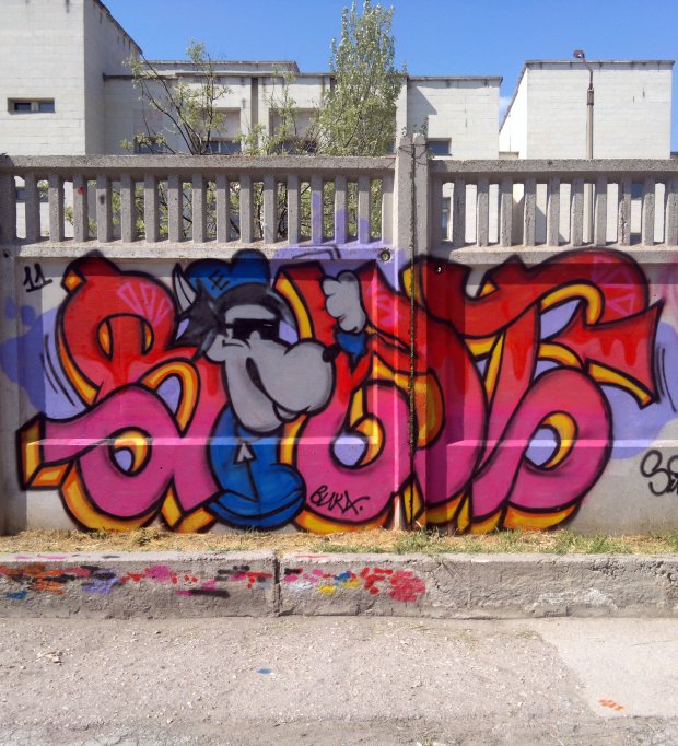 Graffiti Wall - Photo by rewt1 - rewt (2011)