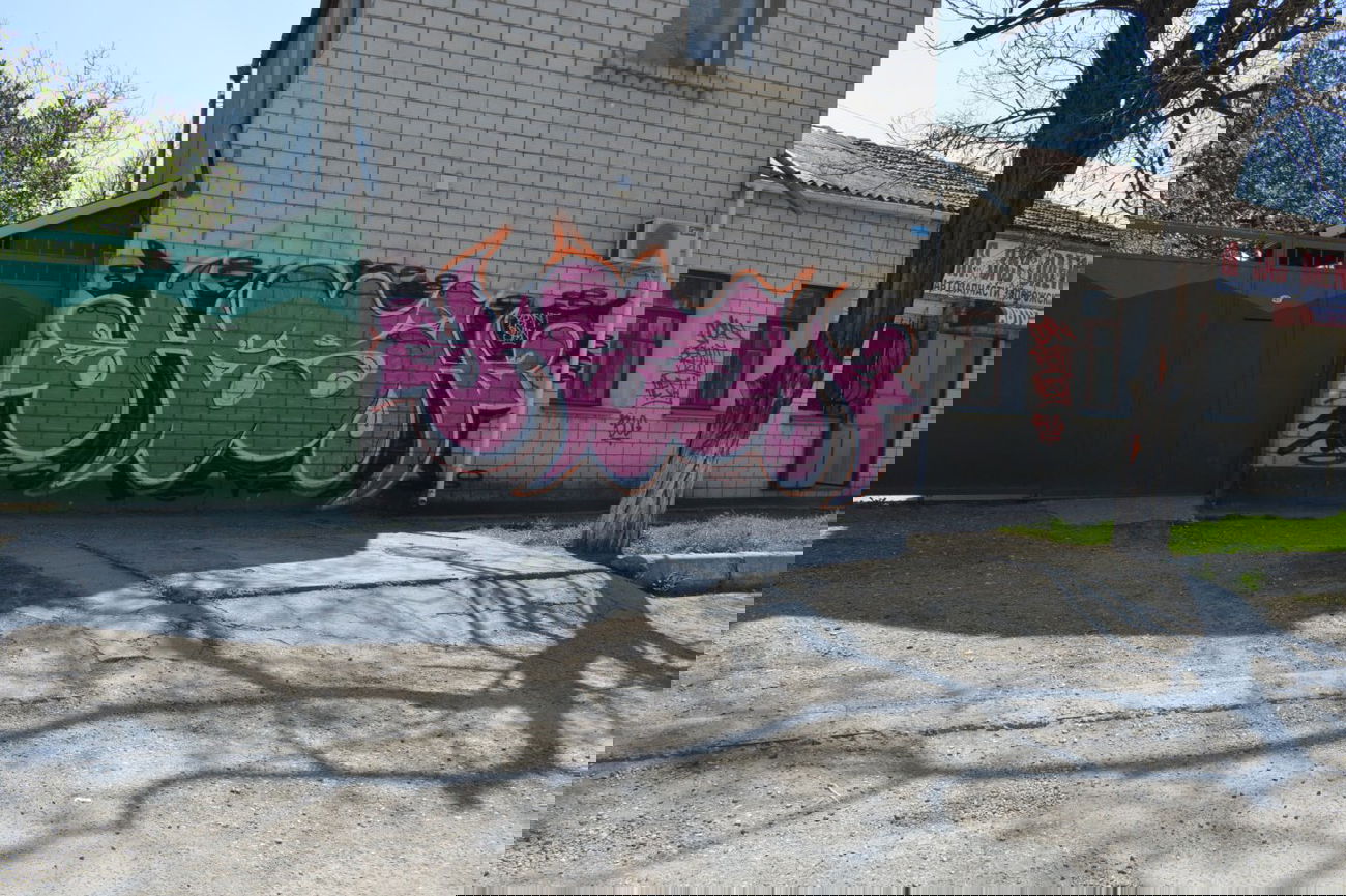 Graffiti Wall - Photo by rewt1 - rewt, /, scan