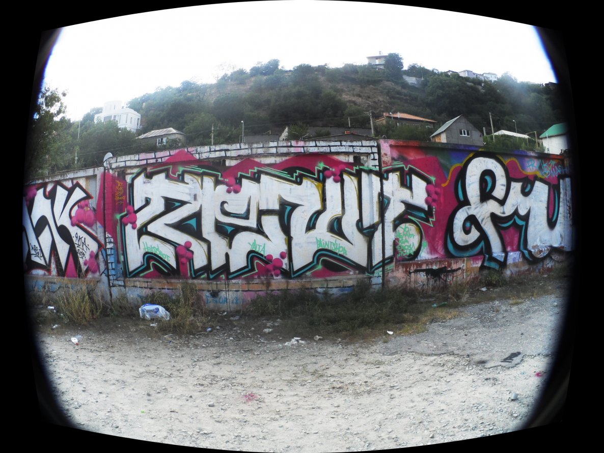 Graffiti Wall - Photo by rewt1 - rewt (2013)