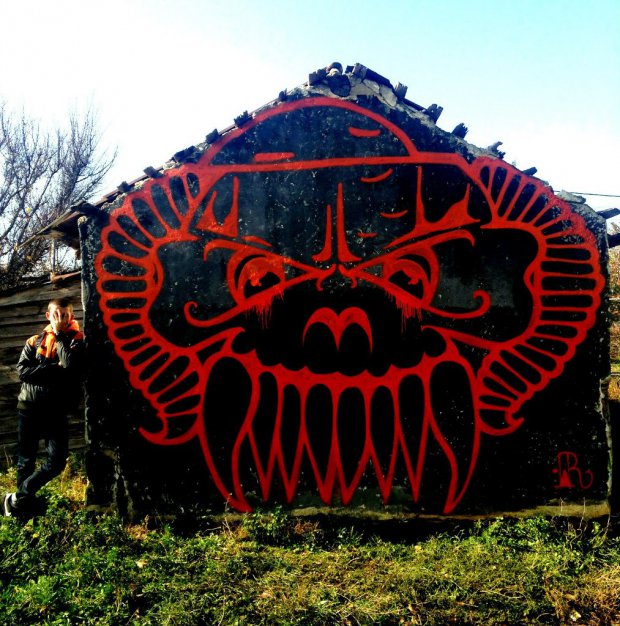 Graffiti Wall - Photo by rewt1 - Rewt, Hesh (2014)