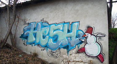 Graffiti Wall - Photo by rewt1 - Rewt, Hesh, Scan (2013)