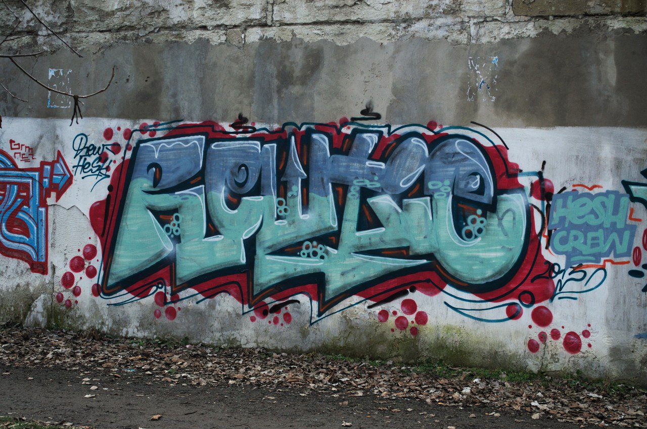 Graffiti Bombing - Photo by rewt1 - Rewt, Hesh (2013)
