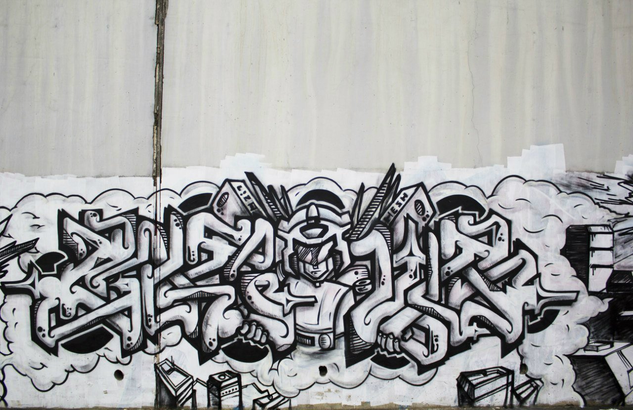 Graffiti Wall - Photo by rewt1 - Rewt, Hesh (2014)