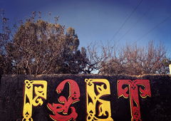 Photo #82806 by 4ASKE