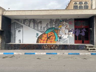 Graffiti Wall in شهر کاشان - Photo by rezarioter - iran, kashan, graffiticharacter (2021)