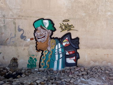 Graffiti Wall in Kashan - Photo by rezarioter - reza_rioter, majnoun, irangraffiti (2019)