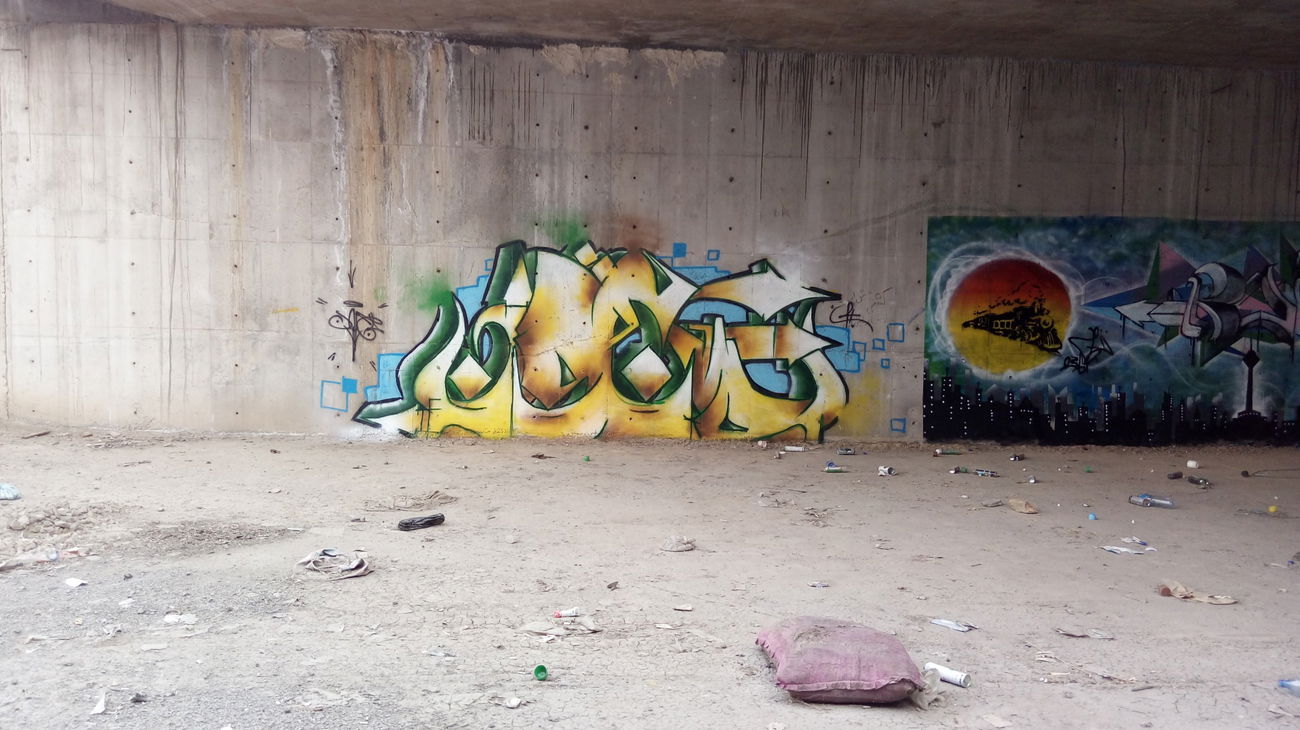 Graffiti Wall in Iran - Photo by rezarioter - persian, persianletters, persianstyle (2017)