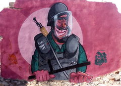 Graffiti Wall in کاشان - Photo by rezarioter - fuckthepolice, kill, police (2019)