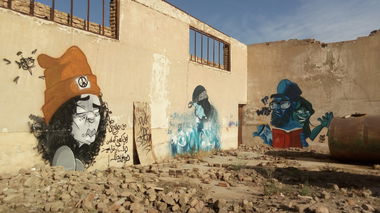 Graffiti Wall in Kashan - Photo by rezarioter - reza_rioter, majnoun, irangraffiti (2019)