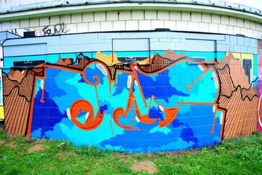 Graffiti Wall in Kraków - Photo by ribse