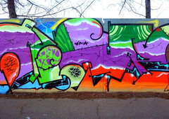 Photo #76857 by koal