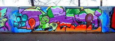 Graffiti Wall - Photo by ribse - BN