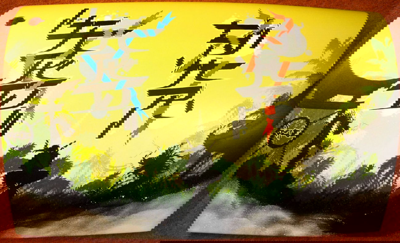 Graffiti Artwork - Photo by ricoe21 - Ricoe, ARD, SKR (2014)