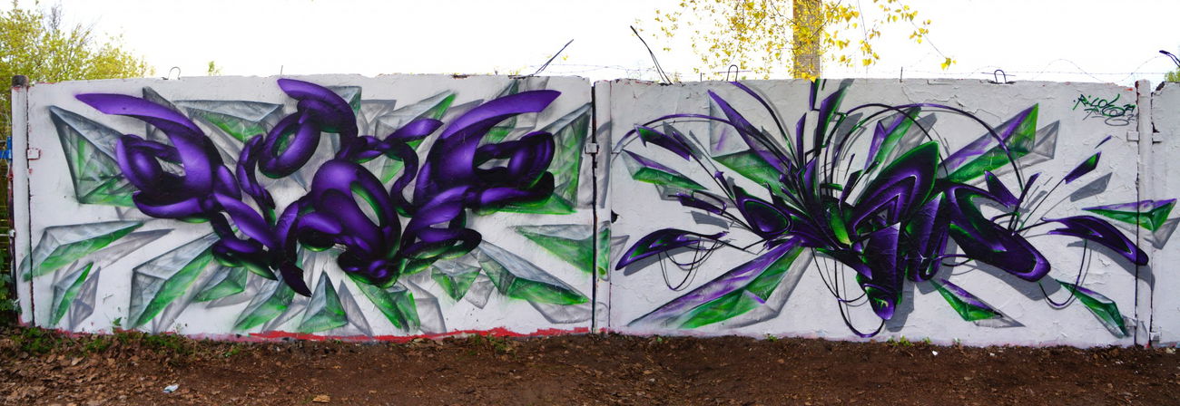 Graffiti Wall in Potsdam - Photo by ricoe21 - Silaz, Ricoe21, PIE (2017)