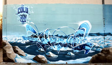 Graffiti Wall in Frankfurt (oder) - Photo by ricoe21 - Rikoe, Ricoe21 (2015)