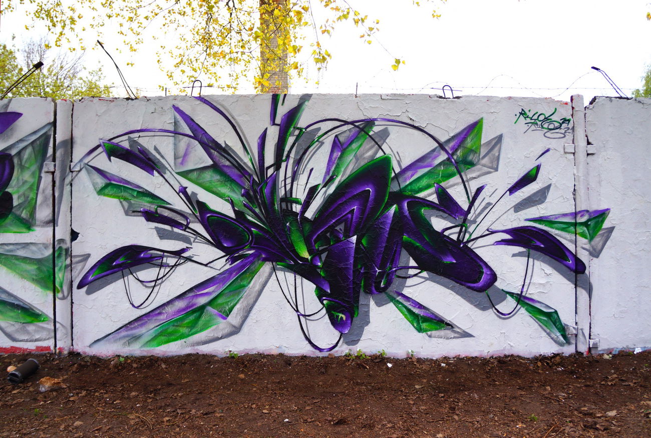 Graffiti Wall in Potsdam - Photo by ricoe21 - Rikoe, Ricoe21, PIE (2017)