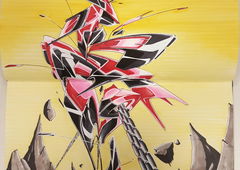 Photo #216527 by AiveOne