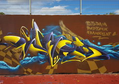 Graffiti Wall in Rostock - Photo by ricoe21 - Ricoe21, Rikoe21, PIE (2018)