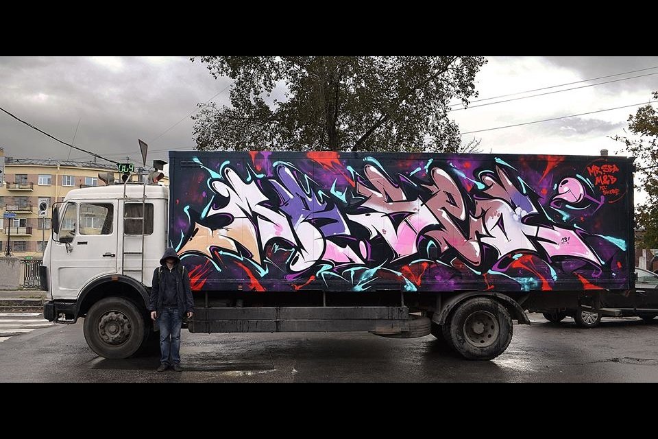 Graffiti Artwork - Photo by roadjack