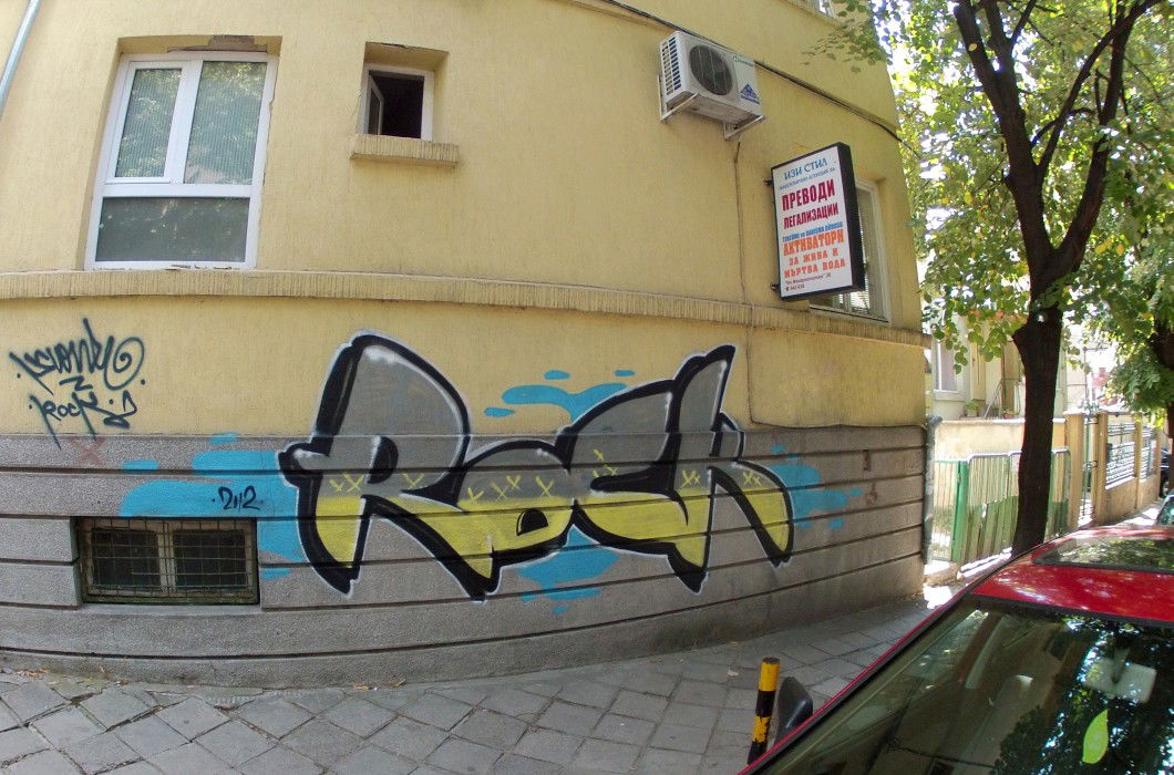 Graffiti Bombing in Varna - Photo by rockone - rock, slone, varna