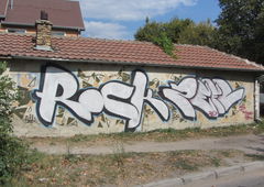 Photo #27829 by JustVisit