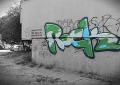 Photo #33246 by JustVisit