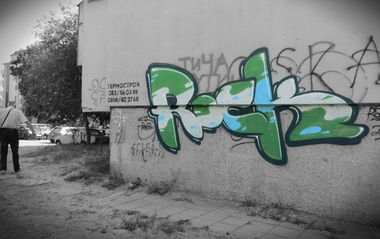 Graffiti Bombing in Varna - Photo by rockone - rock, varna, bulgaria (2013)