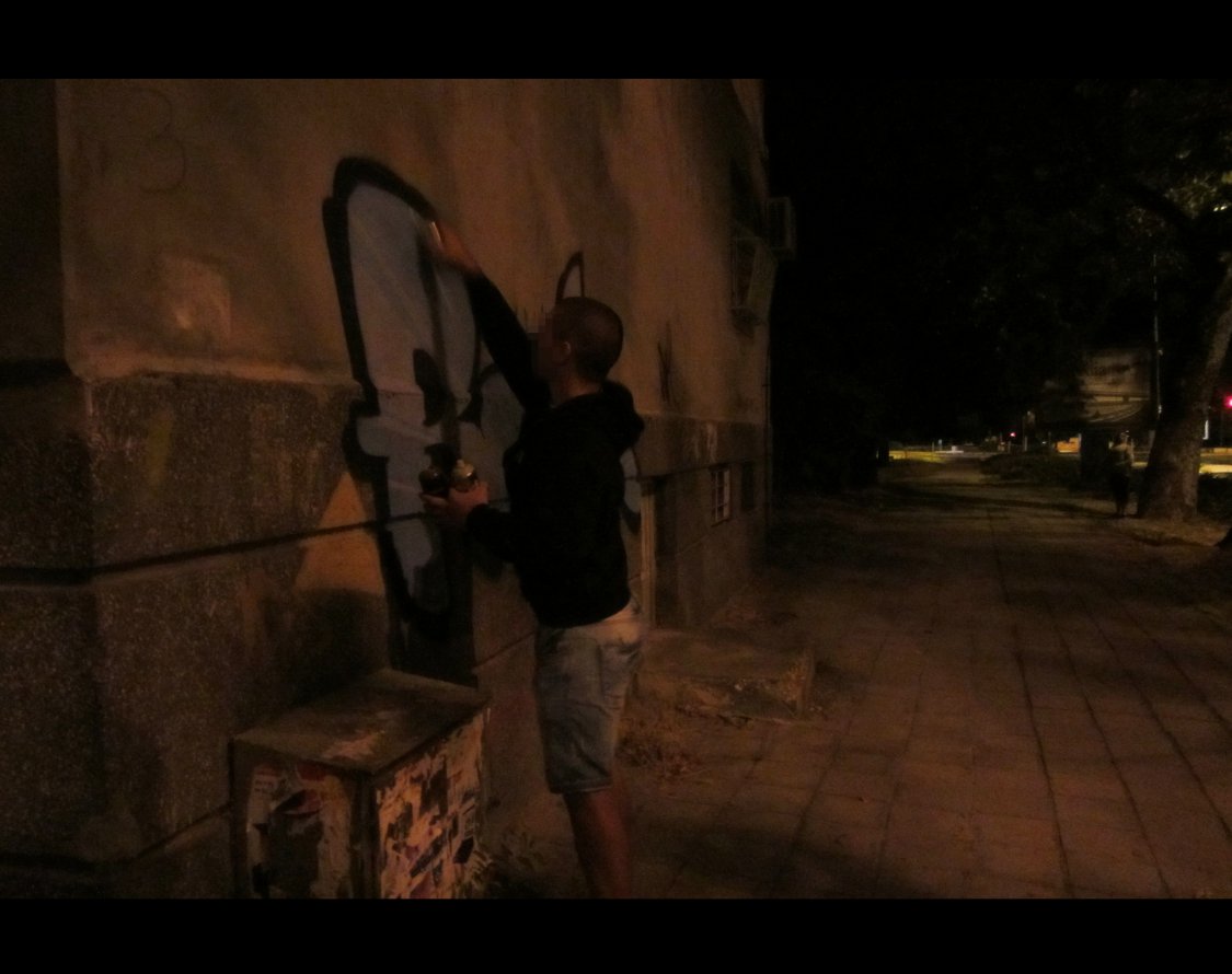 Graffiti Wall - Photo by rockone - rock, bulgaria, action (2013)