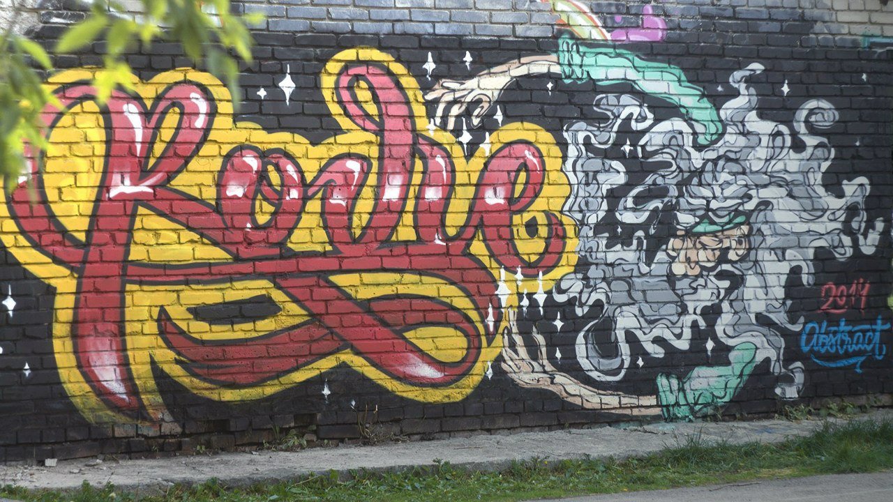 Graffiti Wall in Novosibirsk - Photo by rodie - magic, summer, wizard (2014)