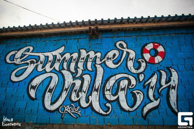 Graffiti Wall in Kemerovo - Photo by rodie - lettering (2014)