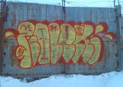 Photo #55117 by Fusseloner