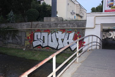 Graffiti Bombing in Yalta - Photo by roman_kilk - romek, south (2013)