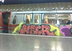 Photo #51624 by Jupiter