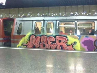 Graffiti Wall - Photo by romaniangraff