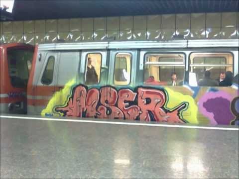 Graffiti Wall - Photo by romaniangraff