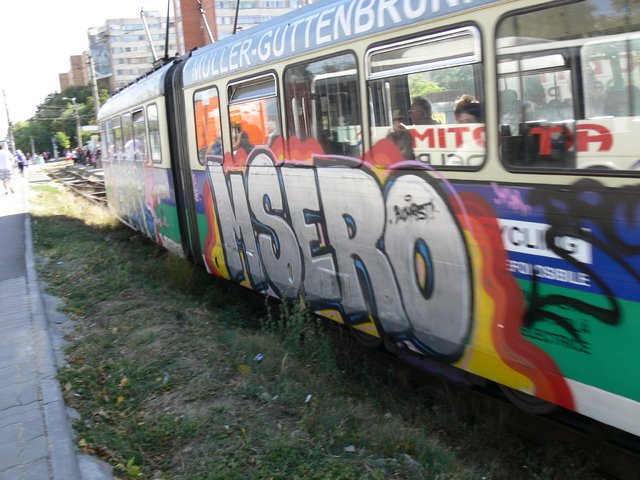 Graffiti Wall - Photo by romaniangraff