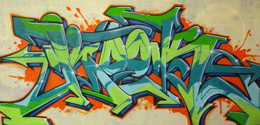 Graffiti Wall - Photo by rookone - fo'real, sexual, seduction